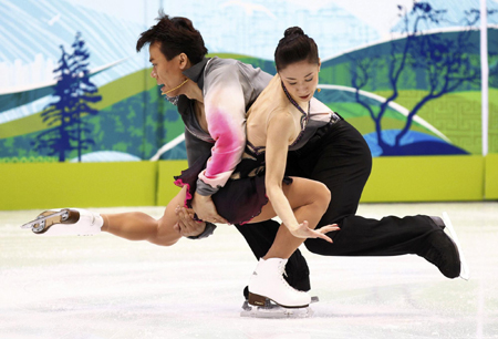 Photos from Vancouver Winter Olympics
