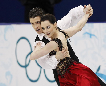 Highlights of figure skating competition on Feb 21