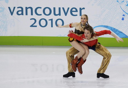 Highlights of figure skating competition on Feb 21