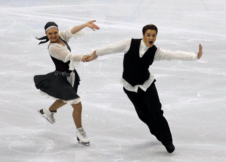 Highlights of figure skating competition on Feb 21