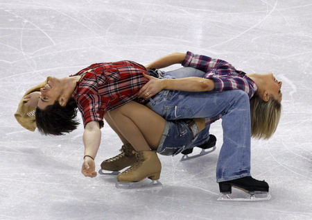 Highlights of figure skating competition on Feb 21