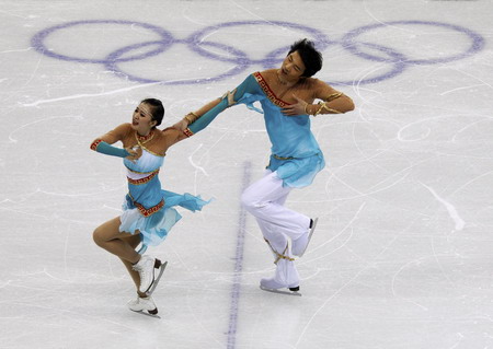 Highlights of figure skating competition on Feb 21