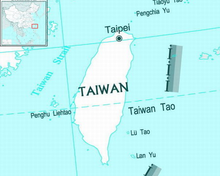 Magnitude 6.7 quake hits Taiwan