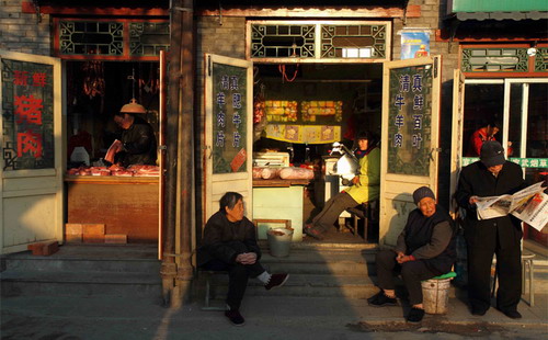 Chen Chuanping's <EM>hutong</EM> people