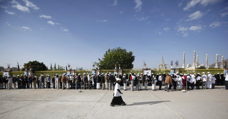 Guinness World Record for longest queue for toilet