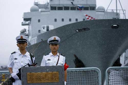 Chinese Naval fleet visits Philippines