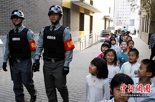 China increases safety measures around campuses
