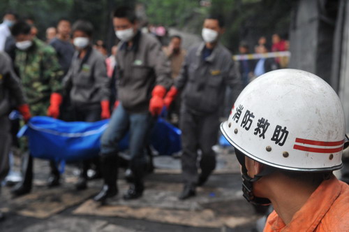 Death toll rises to 21 in SW China mine blast