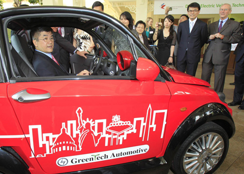 US Commerce Secretary Gary Locke in Hong Kong