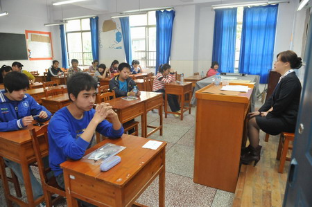 National drama unfolds as students take exam