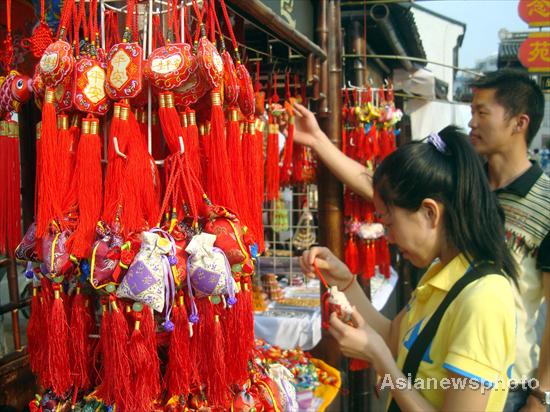Scented zongzi to adorn Duanwu Festival