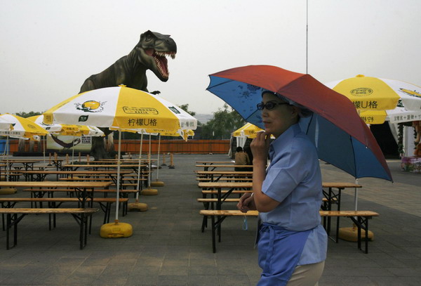 China's largest dinosaur theme park opens soon