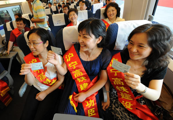 High speed rail links Shanghai and East China city