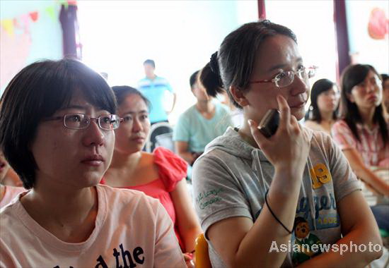 Kids of convicts get donations from China Daily