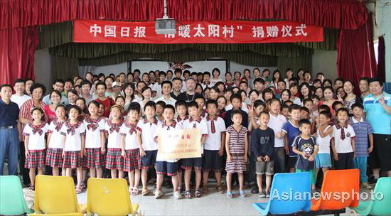 Kids of convicts get donations from China Daily