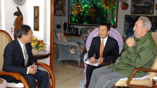 Fidel Castro meets with Chinese FM