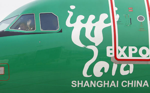First Shanghai-Kashgar air route opens