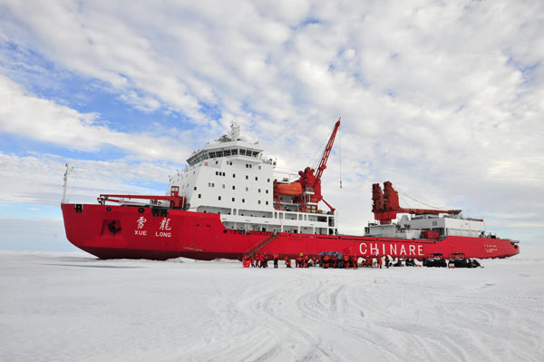 Chinese expedition team heads north
