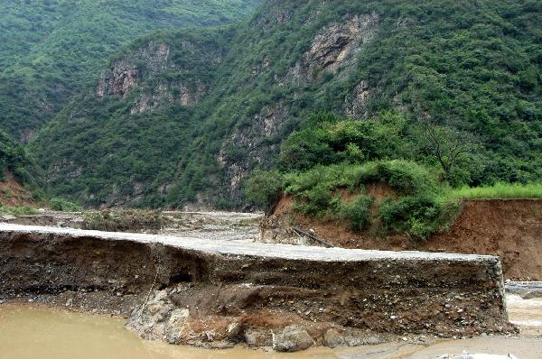 23 dead due to heavy rains in Longnan of Gansu Province