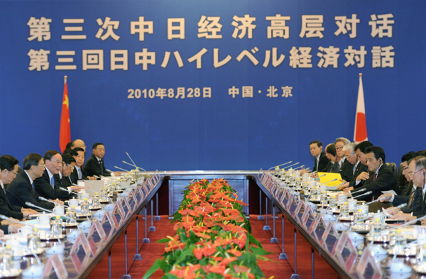 China, Japan hold economic dialogue in Beijing