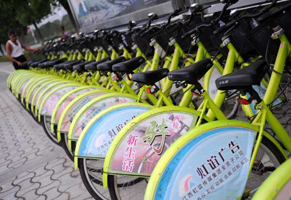 E China races ahead with green transportation