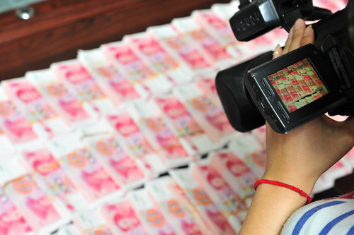 Counterfeit renminbi seized in Xi'an