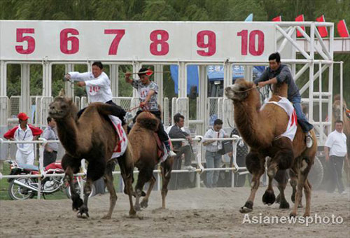 Ethnic games in Xinjiang