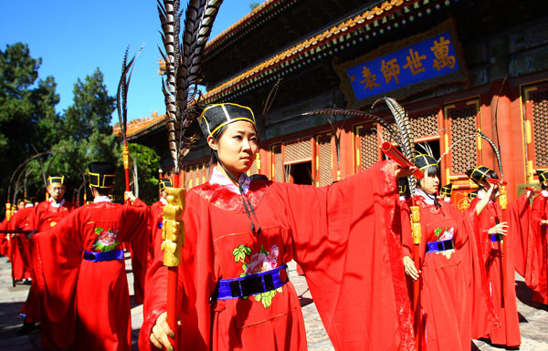 Mainland, Taiwan students mark Confucius' birth
