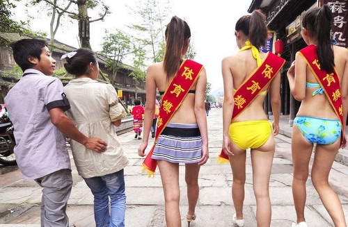 Sex videos Chengdu hot in Strippers, prostitutes