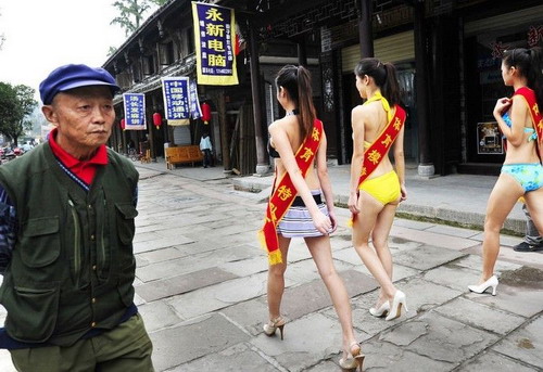Boy and girls sex in Chengdu