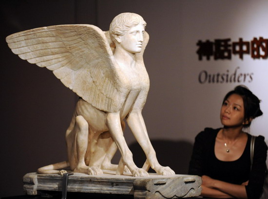 British Museum's Greek sculptures come to Taipei