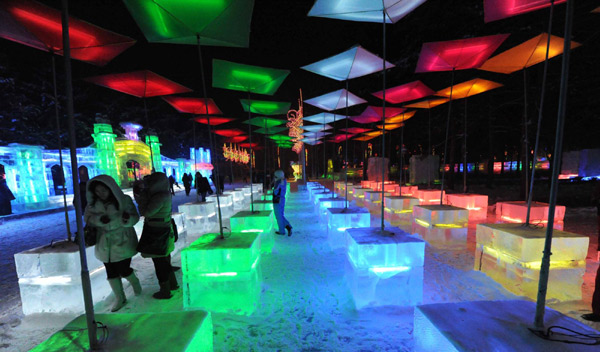 Harbin illuminated by ice lanterns