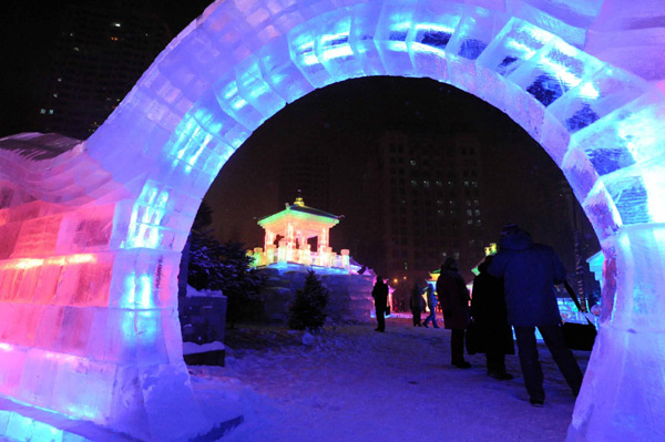 Harbin illuminated by ice lanterns