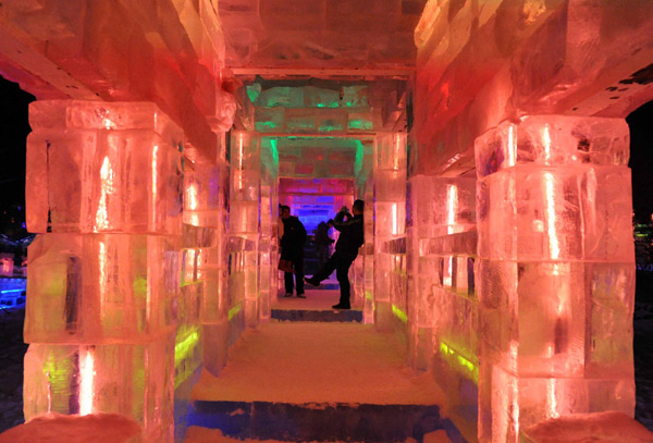 Harbin illuminated by ice lanterns