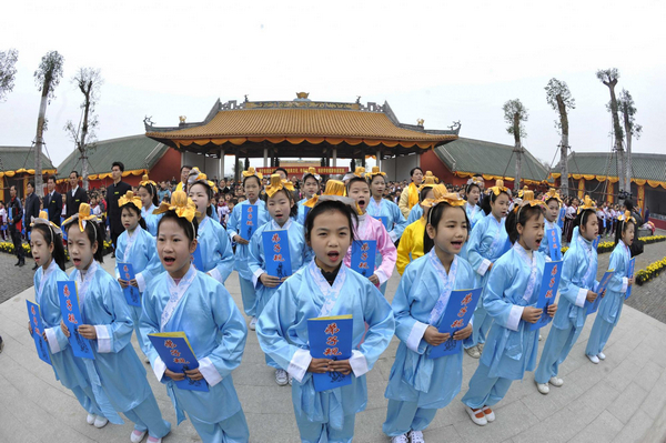 Ceremony held at Confucius Temple to mark new semester