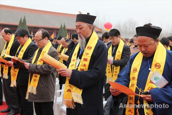Taoist ceremonies to mark 2,582nd birthday 