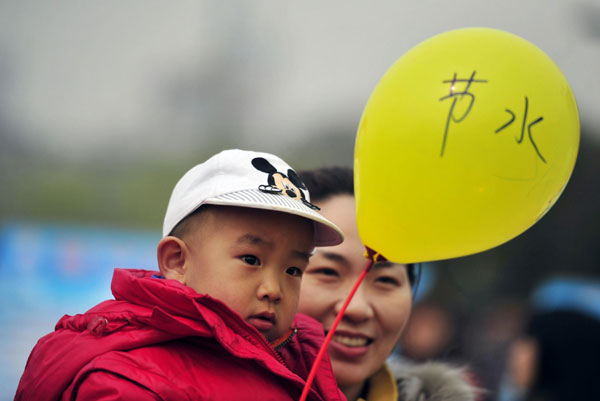 World Water Day promotion in E China city