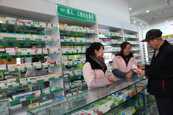 Medicine prices drop 21% in China