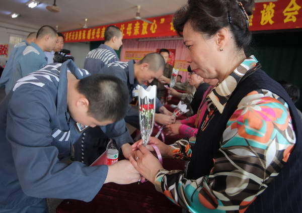 Mother's Day marked in prison in N China