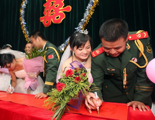 Group wedding to celebrate founding of PLA