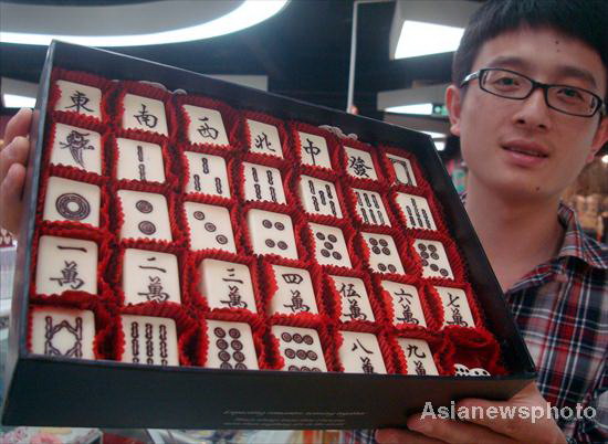 Mahjong-shaped chocolate draws people's attention