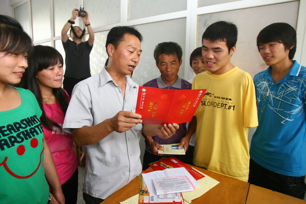 Dreaming of sex in Zhengzhou