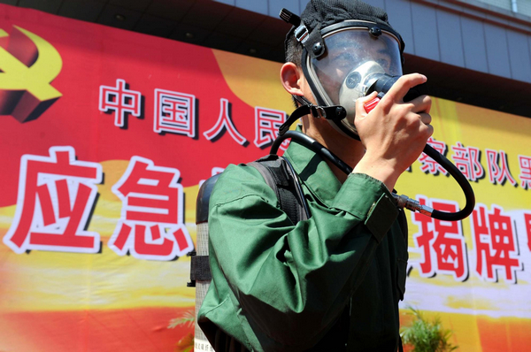 Heilongjiang soldiers are disaster-ready
