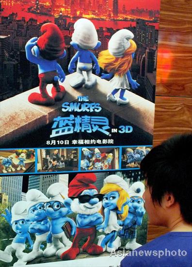 The Smurfs leave Potter blue at the box office