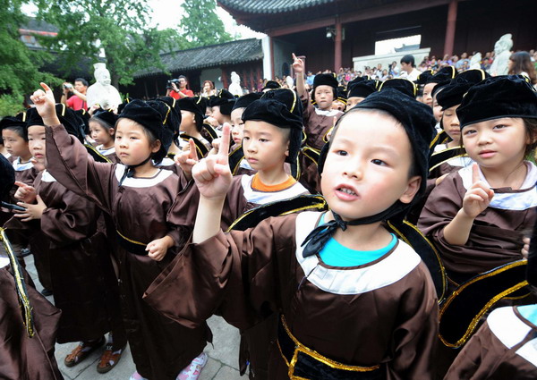 Worship of Confucius ahead for new school