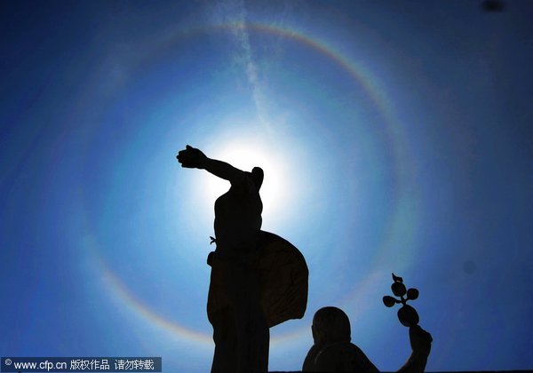 Solar halo observed in E China