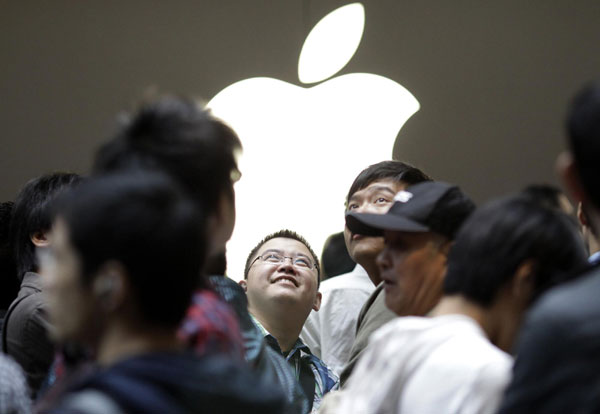 Largest Apple store in Chinese mainland opens