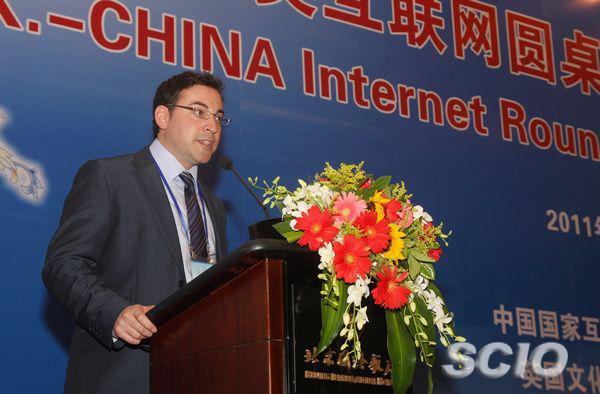 In Photos: The 4th UK-China Internet Roundtable