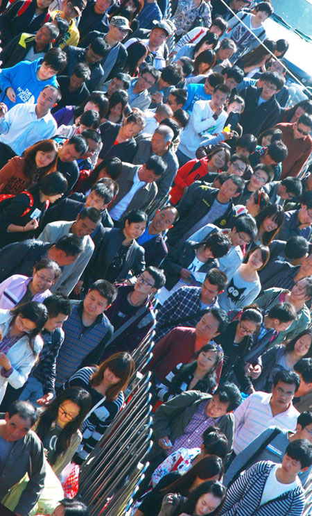 Beijing Railway Station braces for travel peak