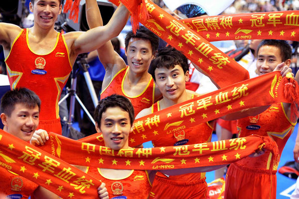 China wins men's team title in gymnastics worlds